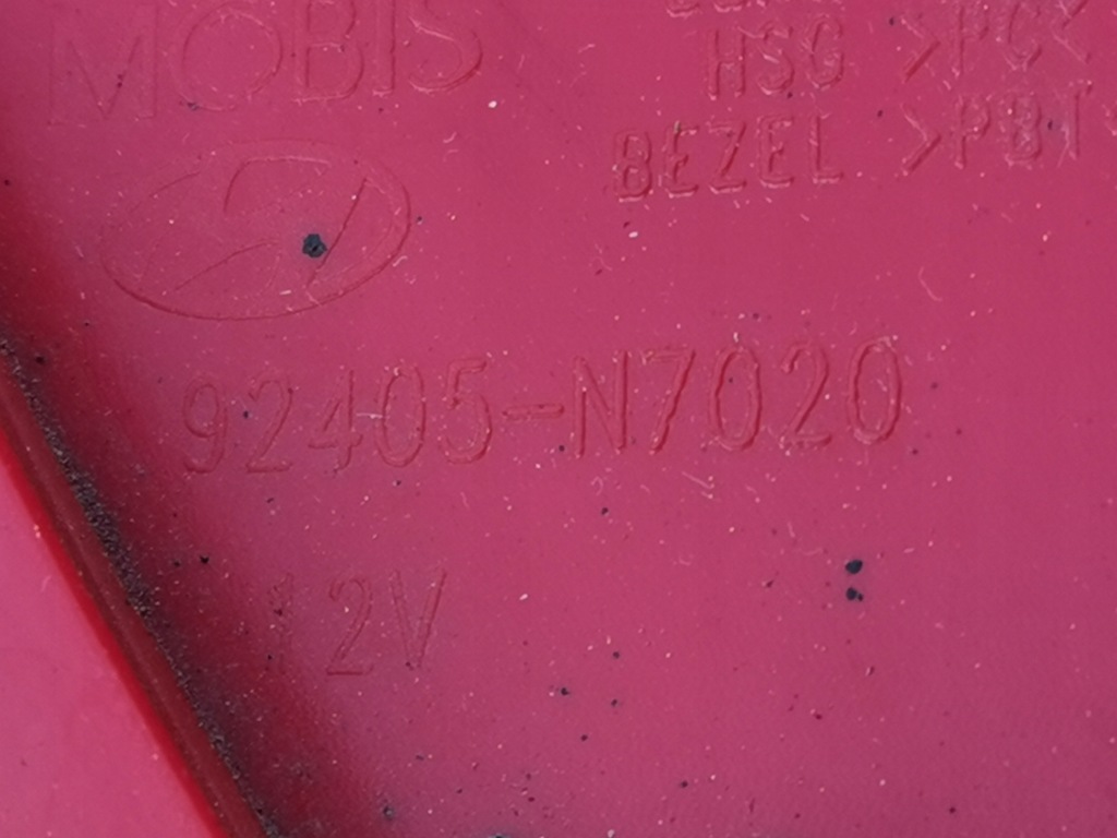 фото №7, Ліва лампа протитуманна hyundai tucson iv 4