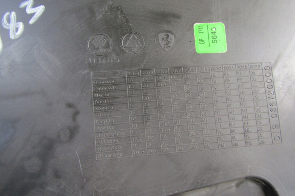 фото №8, Підлога плита захист бампер двигун перед ліва ferrari 488 gtb 15-