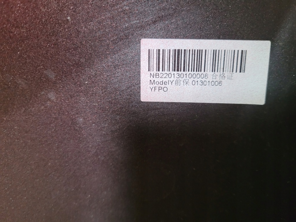 фото №10, Tesla model y решётка бампер перед передний