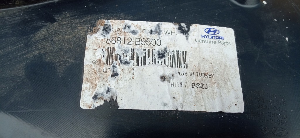 фото №9, Hyundai i10 ii 2 14- подкрылок правый перед правое передние 86812-b9500