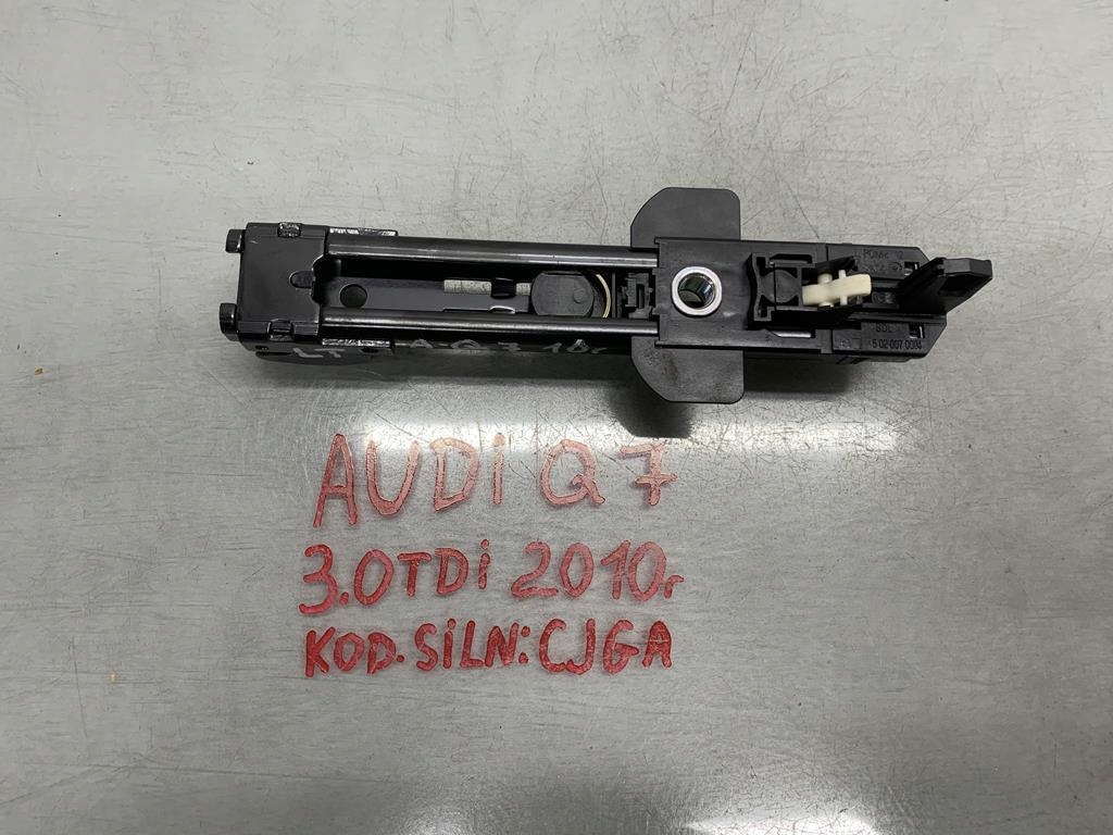 фото №1, Регулировка высоты поперечина audi a6 c6 8e0857833