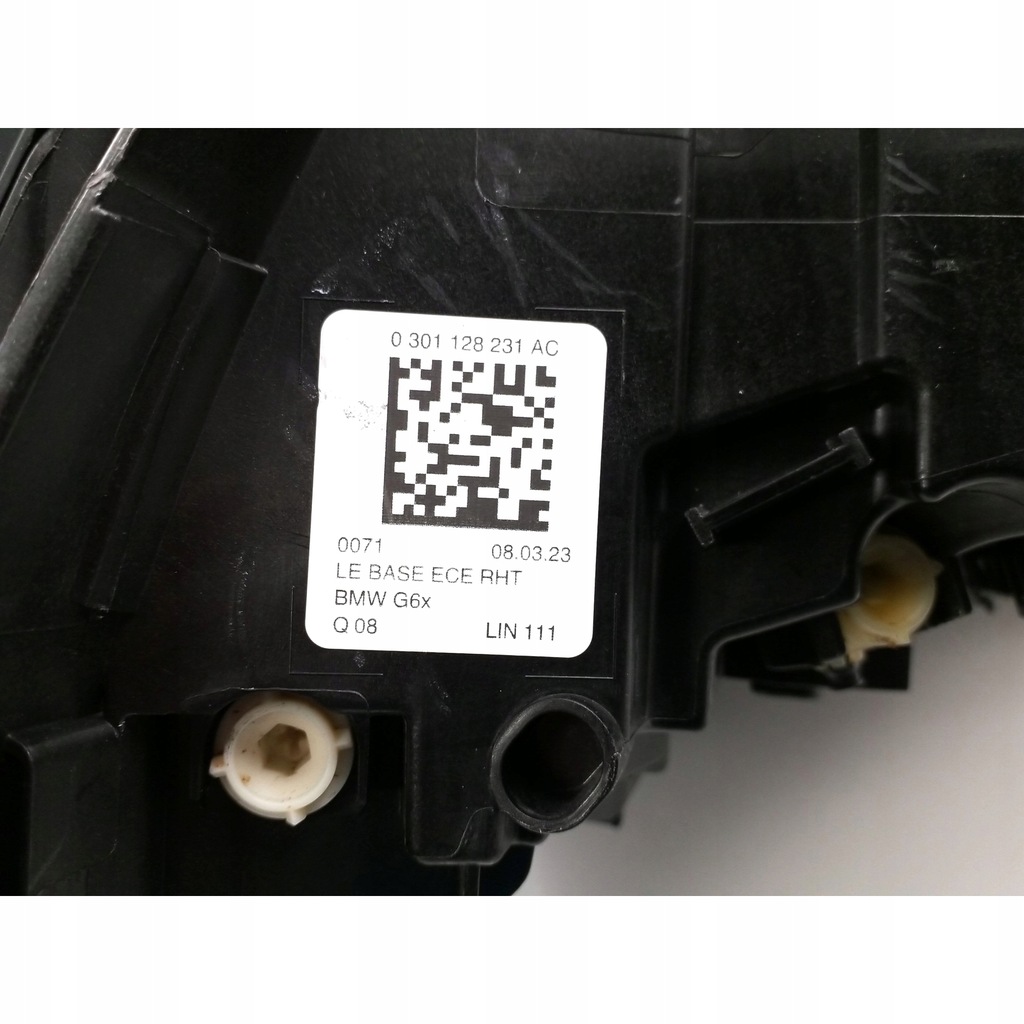 фото №8, Bmw 5 g60 фара 5a798c3