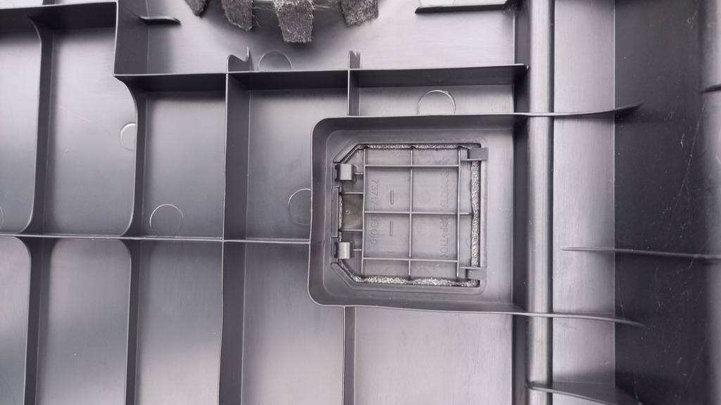 фото №8, Пол багажника toyota avensis 04r kombi