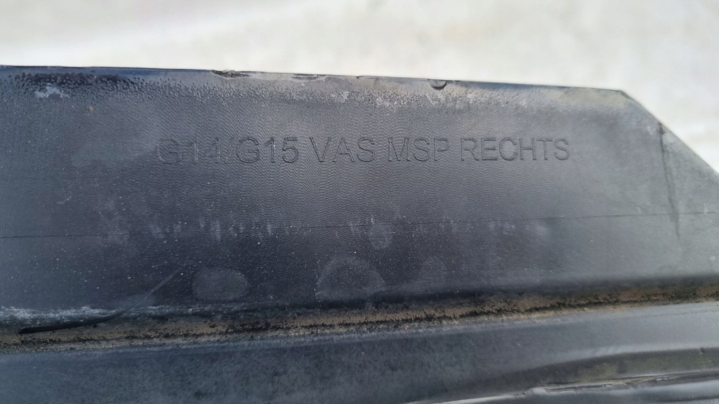 фото №9, Порог молдинг bmw 8 g14 g15 coupe m-pakiet правая