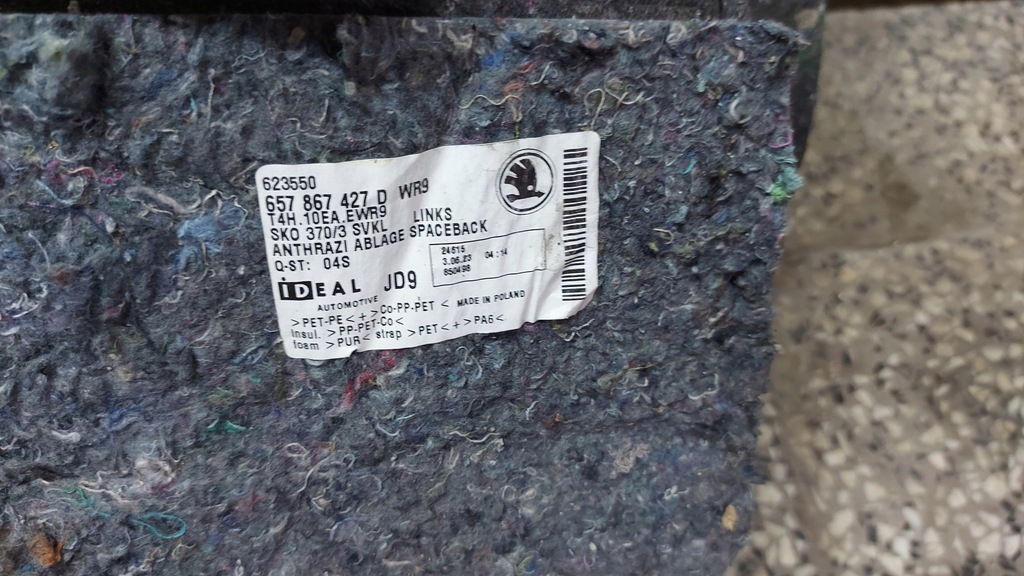 фото №12, Обивка обшивка багажника левый задняя skoda scala 19-