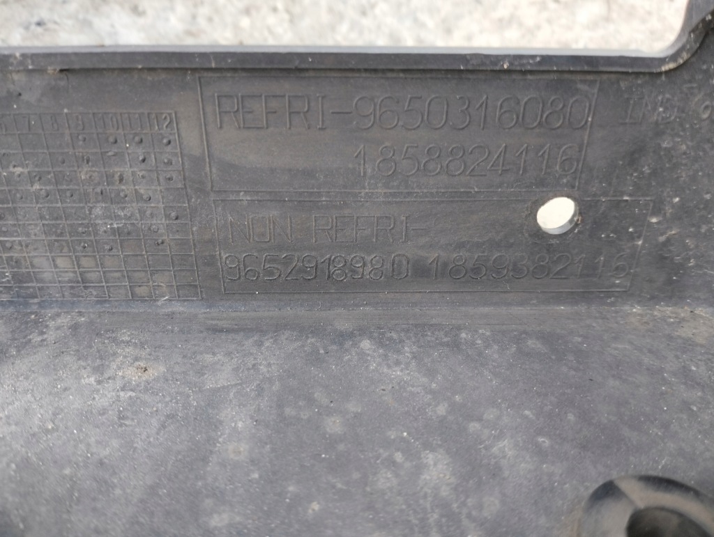 фото №15, Pas передний вентилятор 1.6 бензин thp peugeot 3008 i lata 2009-2013