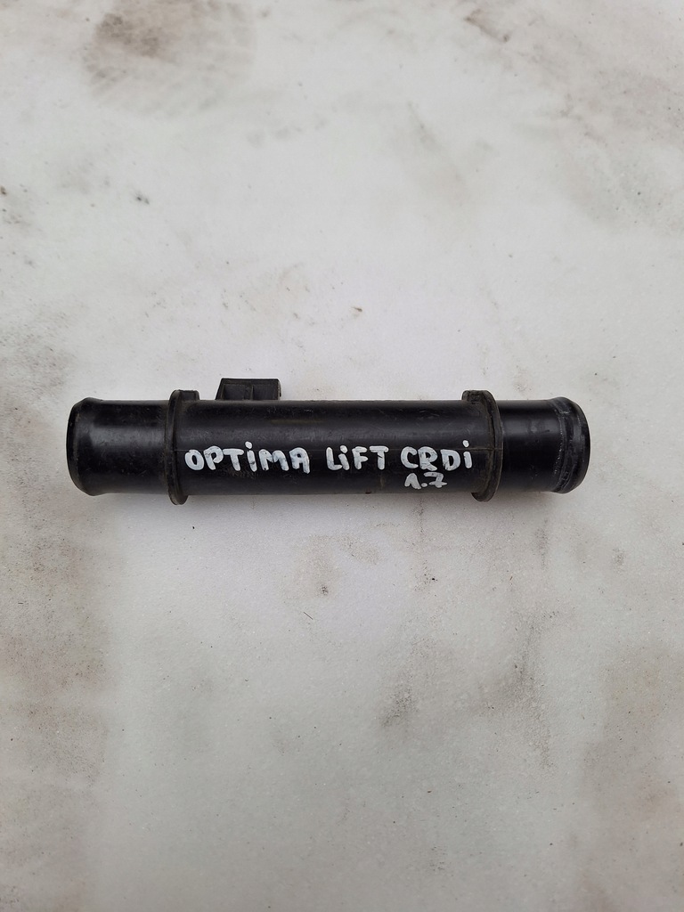 фото №1, Патрубок труба kia optima iv lift 1.6 crdi оригинальный номер