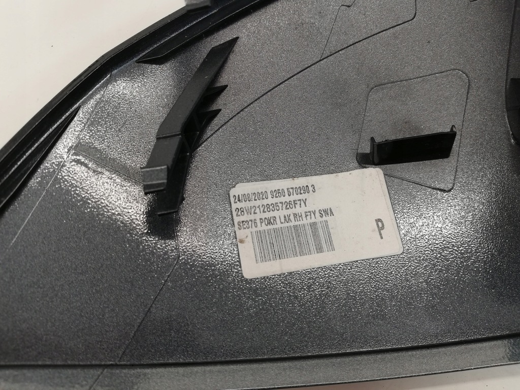 фото №9, Корпус зеркало правая накладка tarraco ateca f7y