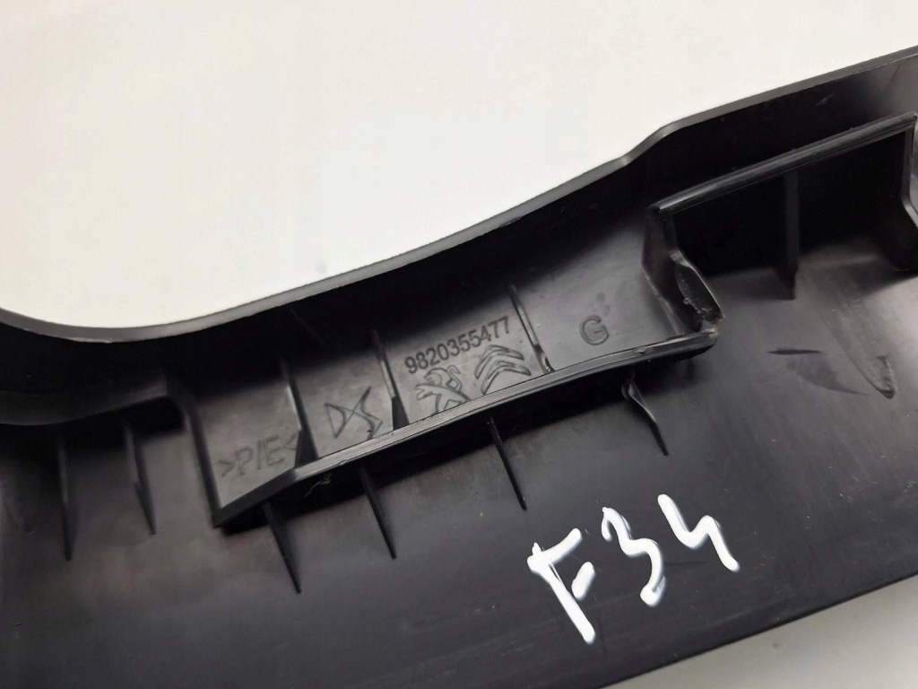 Купити Пластик сидіння citroen ds7 crossback 9820355477