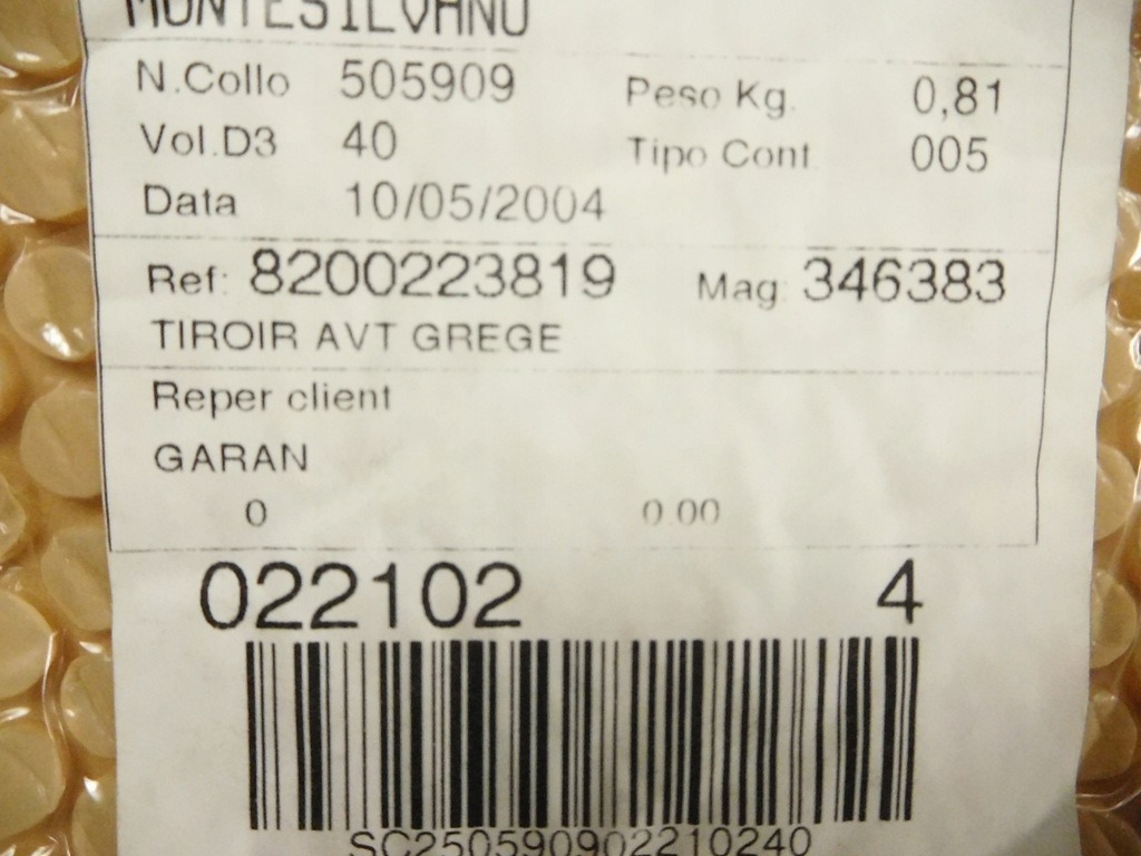 фото №7, Бардачок renault scenic ii 8200223819