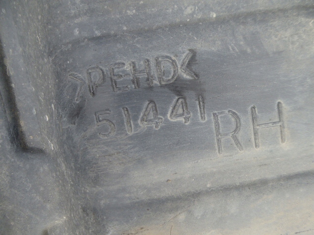 фото №7, Avensis t22 97-03 защита защита pod двигатель левая правая kpl