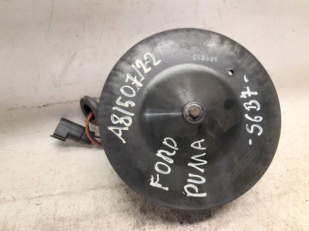 фото №1, Siemens 1bb42 повітродувка