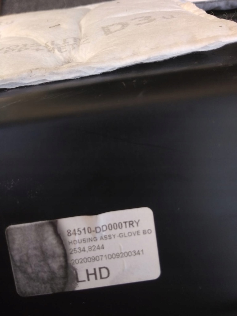 фото №6, Hyundai kona бардачок пассажира