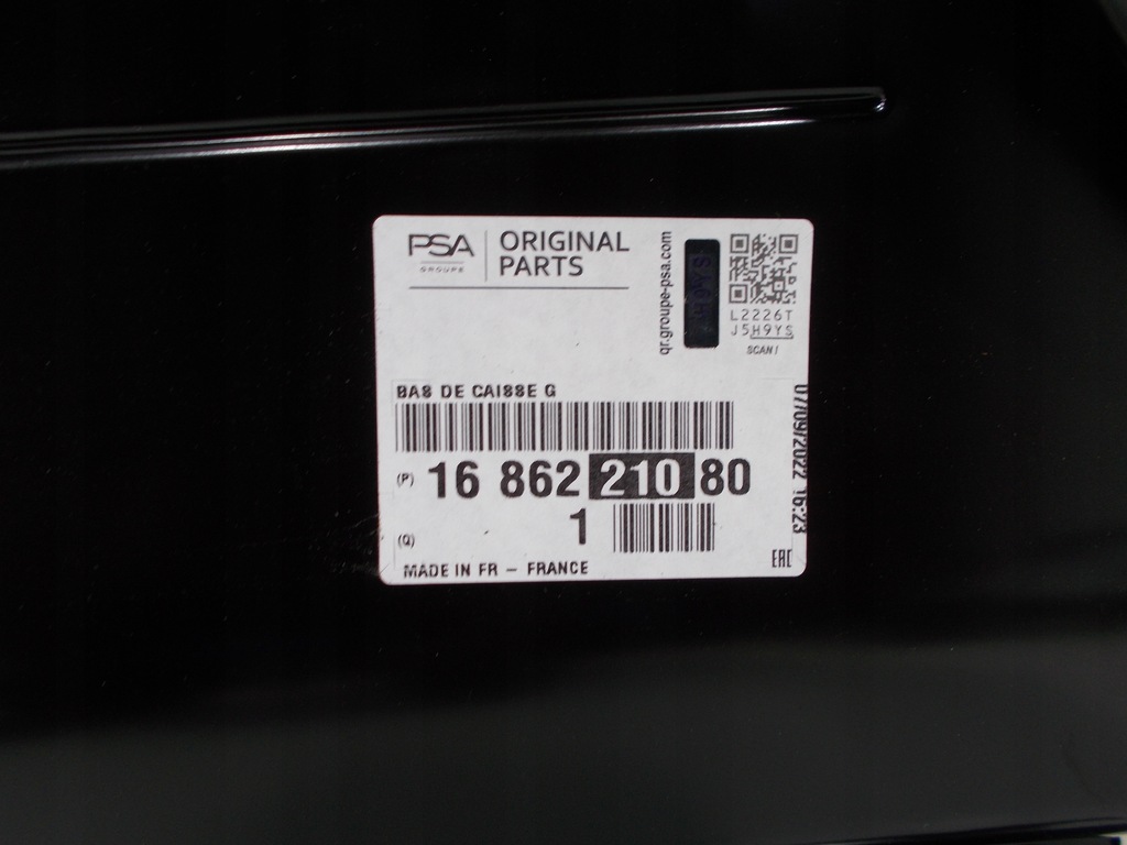 фото №16, Peugeot 208 2 ii e-208 gt gt-line 19r- порог блок двигателя обшивка левая 1686221080