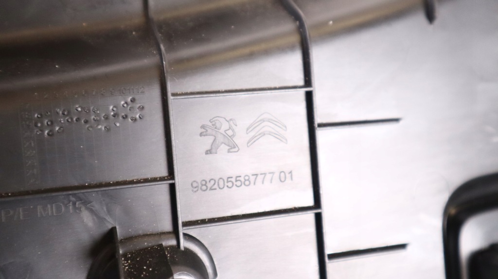 фото №5, Combo e berlingo iv rifter proace city doblo iii захист панелі 9820558777