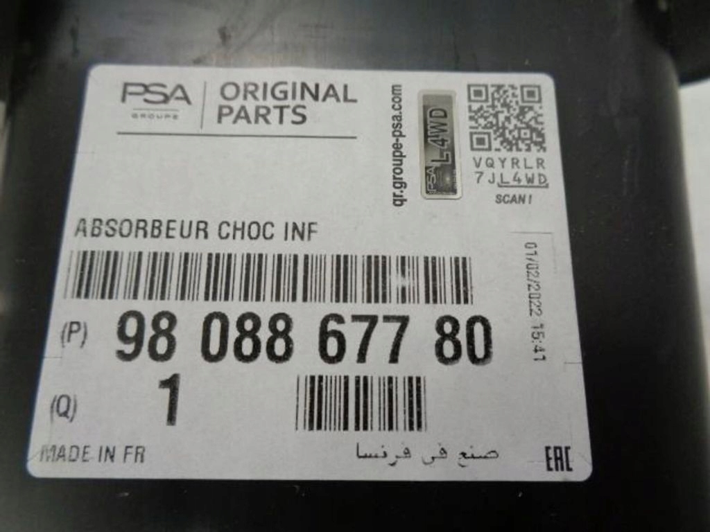 Купить Fiat scudo iii зона деформации правая nowa оригинальная