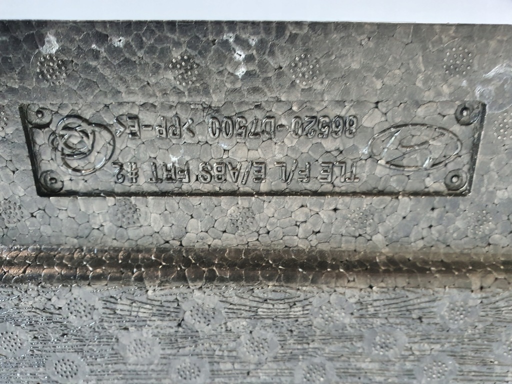 фото №8, Пена бампер абсорбер tucson