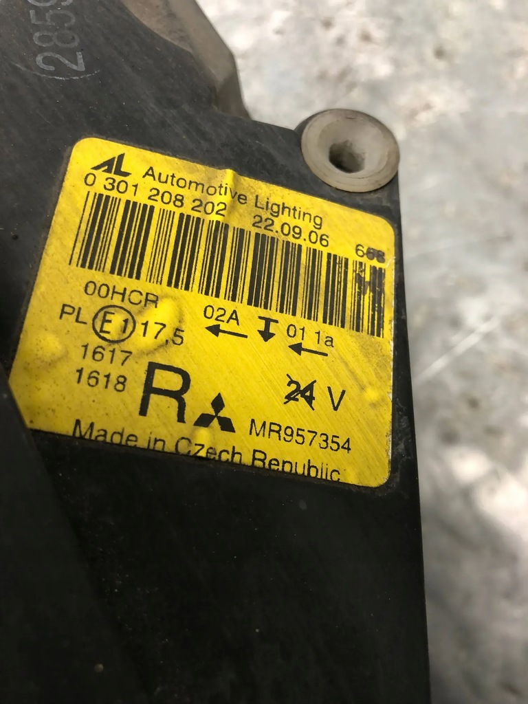 фото №6, Лампа правый перед mitsubishi colt vi cabrio mr957354