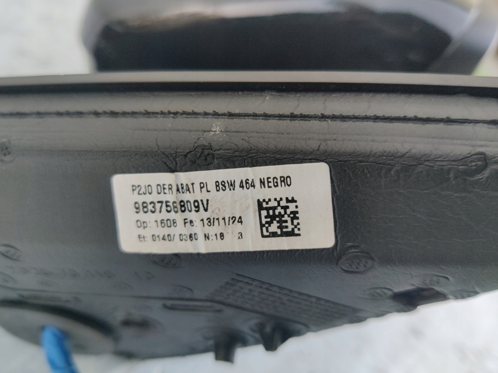 Зеркало правое  opel corsa f 14 pin с Разборки