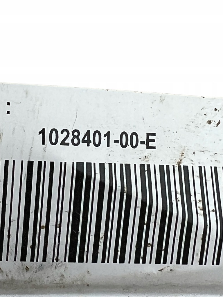 фото №5, Tesla s wąż шланг кондиционера левый 1028401-00-e