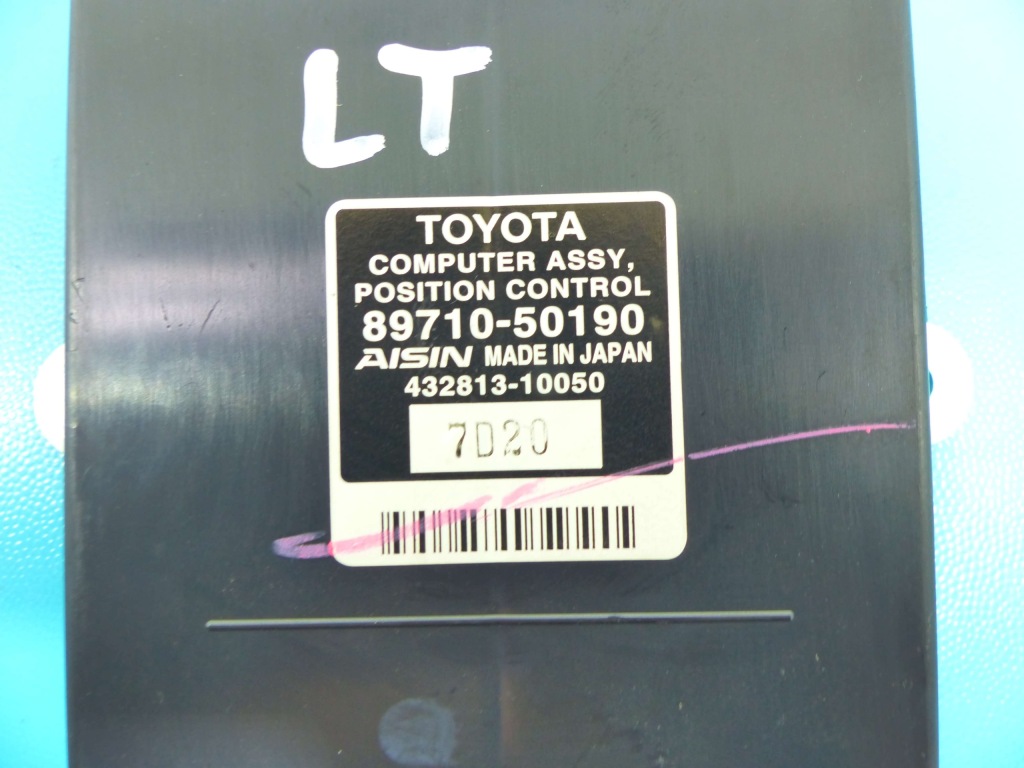 фото №3, Блок керування модуль сидіння lexus ls iv 06-12