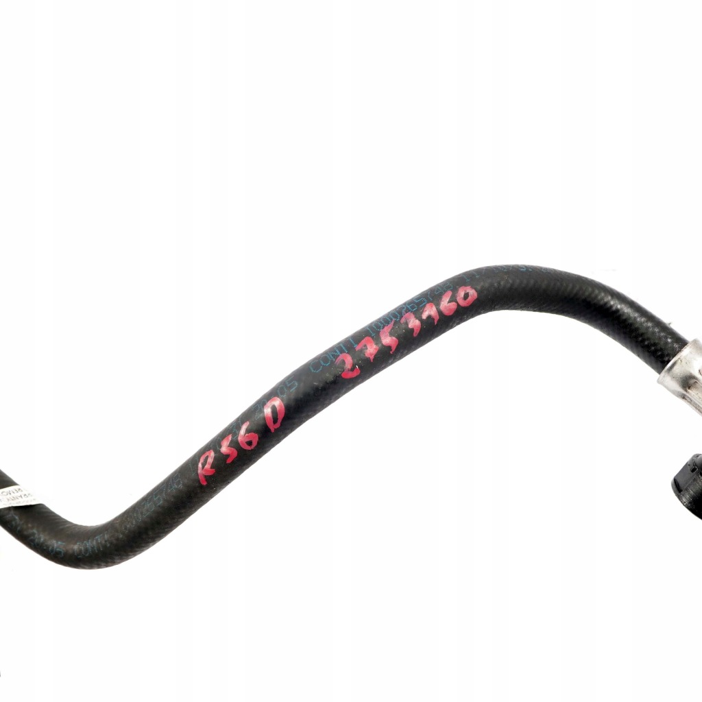 Mini cooper r56 d w16 шланг дроти пального в Україні