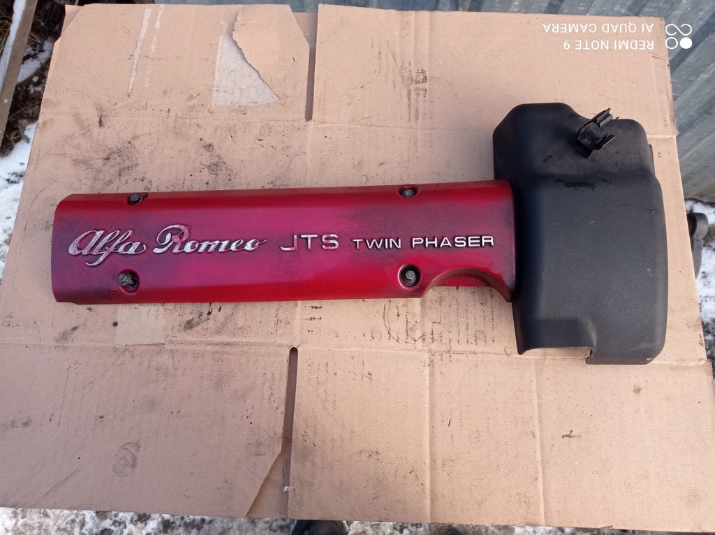 фото №1, Защита двигателя alfa romeo 159 2.2 jts 51772695