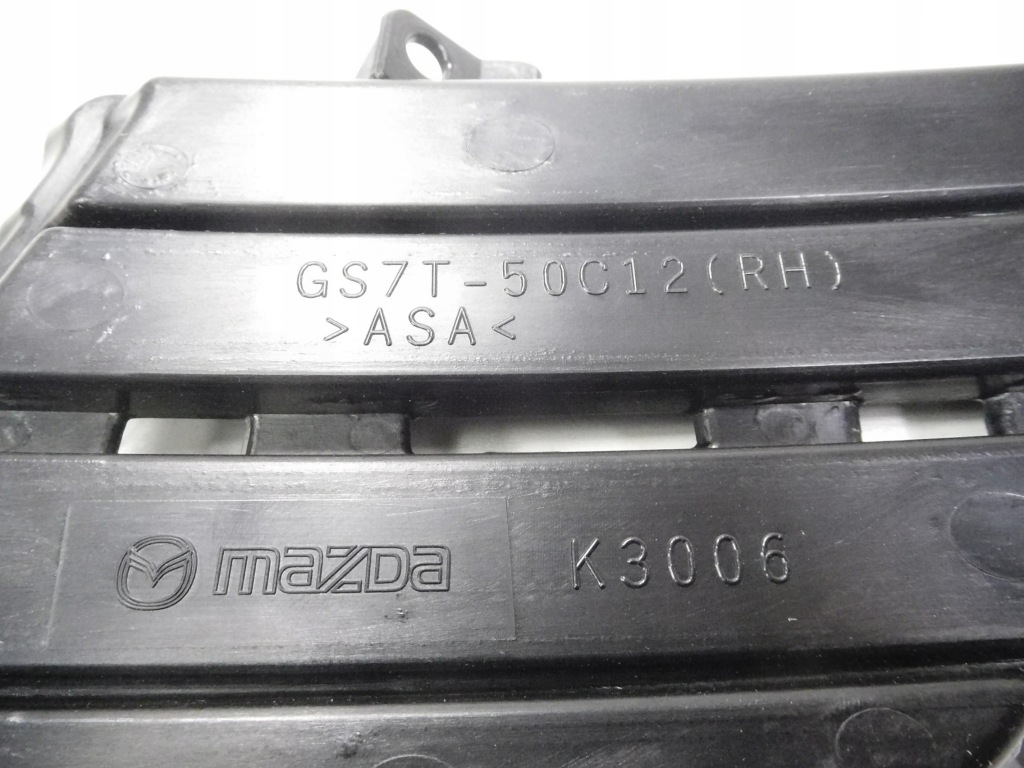 Абсорбер поперечина перед mazda 6 07- gs1d-53-140a Київ