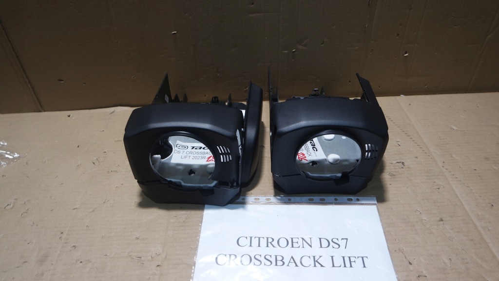 фото №1, Citroen ds7 crossback 2019 елементи обшивка колонки кермового