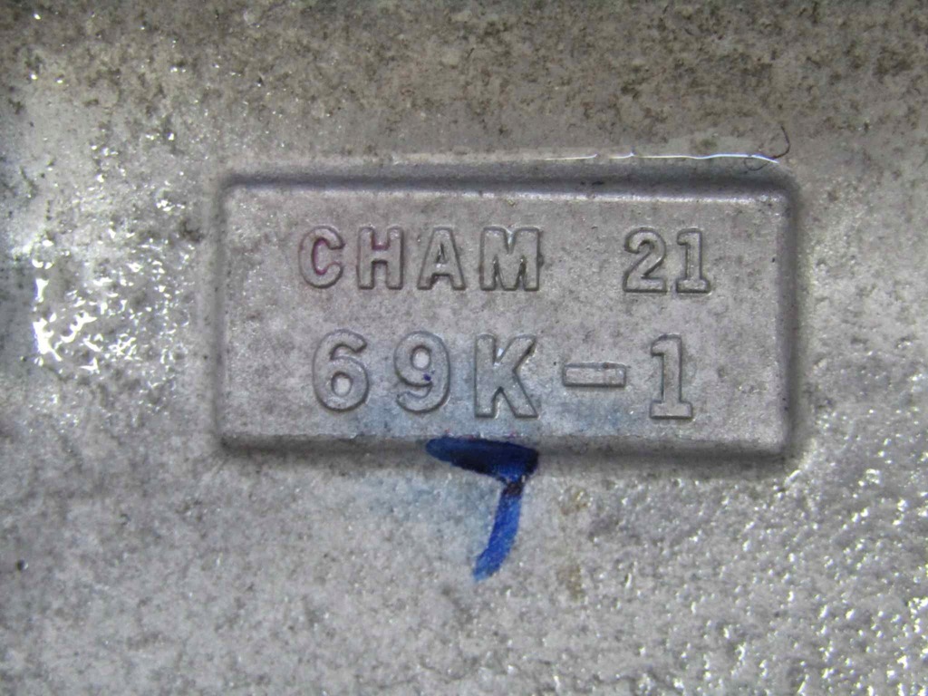 фото №7, Cr-v vi 2.0 23r коробка передач передач автоматическая коробка передач автоматическая 4x4