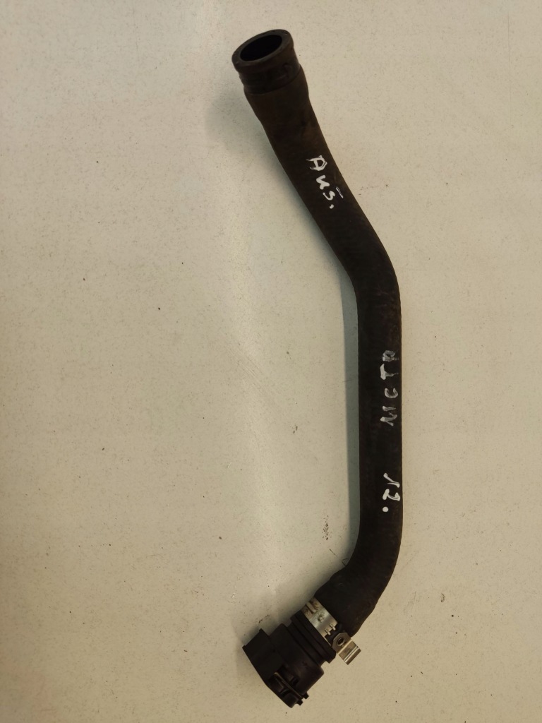 фото №1, Mini cooper countryman r60 2012 шланг водяний турбонагнітача csf15792