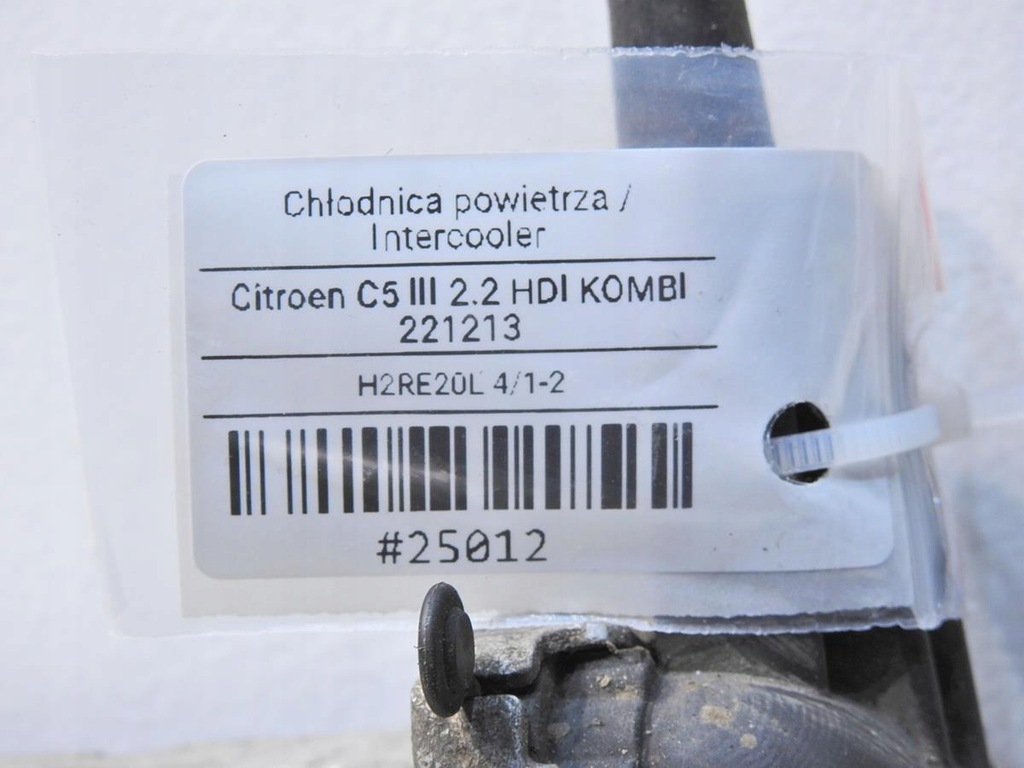 фото №7, Радиатор интеркулер citroen c5 iii 2.2 hdi