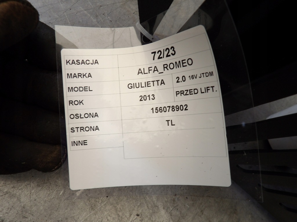 фото №5, Защита стойка tl alfa romeo giulietta 156078902