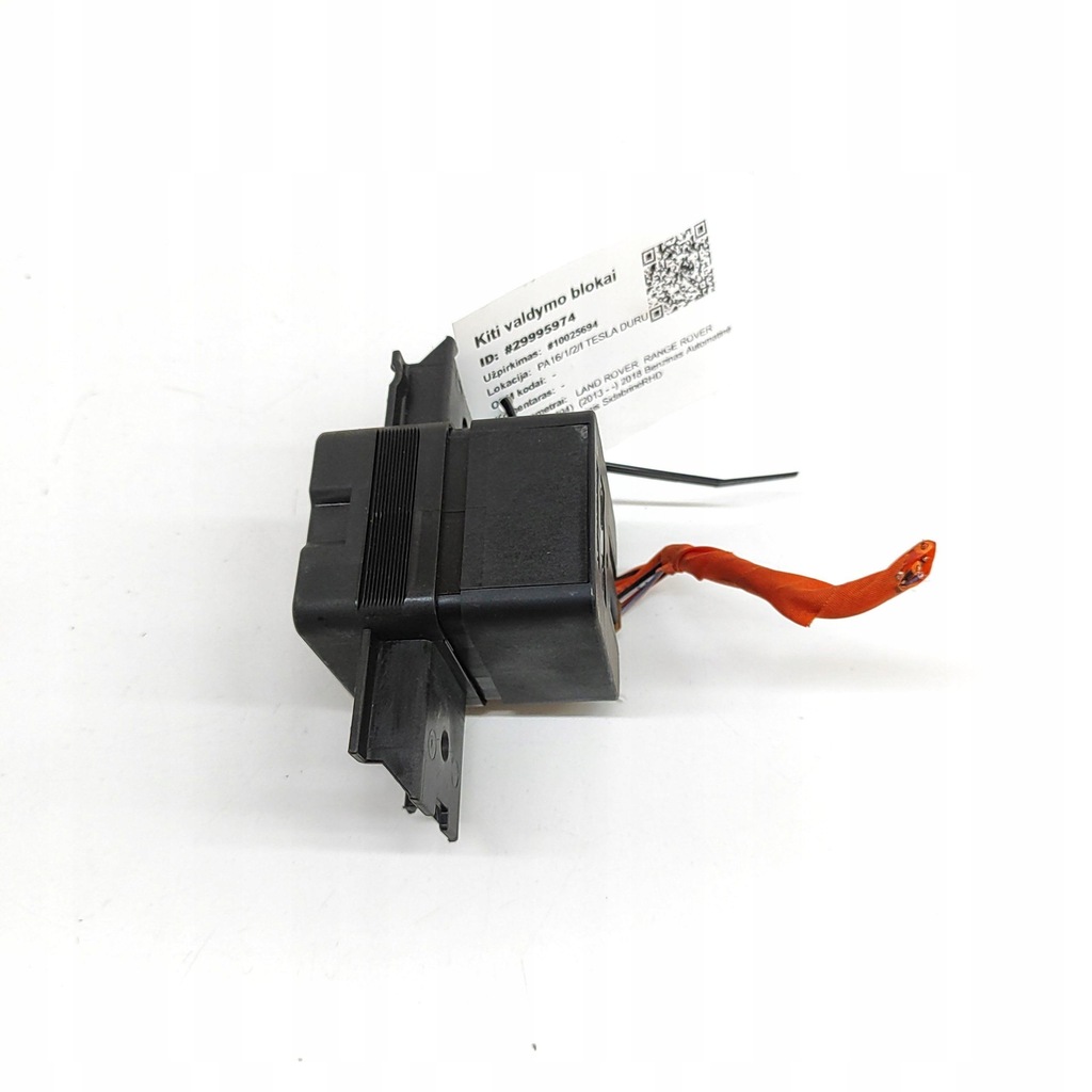 фото №2, Land rover range rover sport l494 2018 інше обладнання електричний