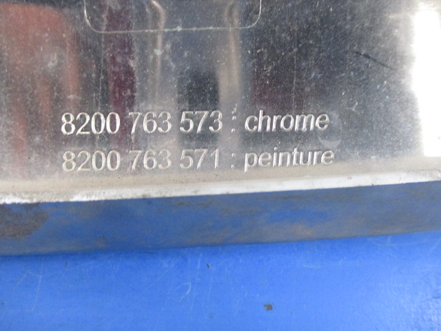 фото №4, Dacia sandero i молдинг решітка хром 8200763573