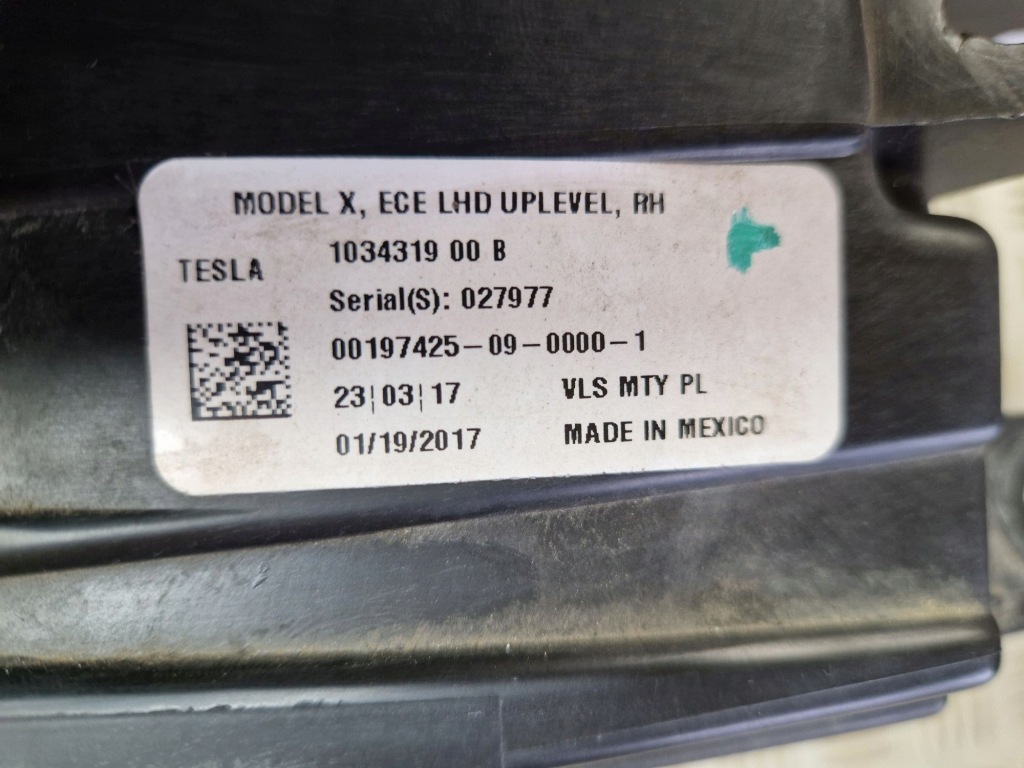 Фара правая передняя full led tesla x 2015r- в Украине