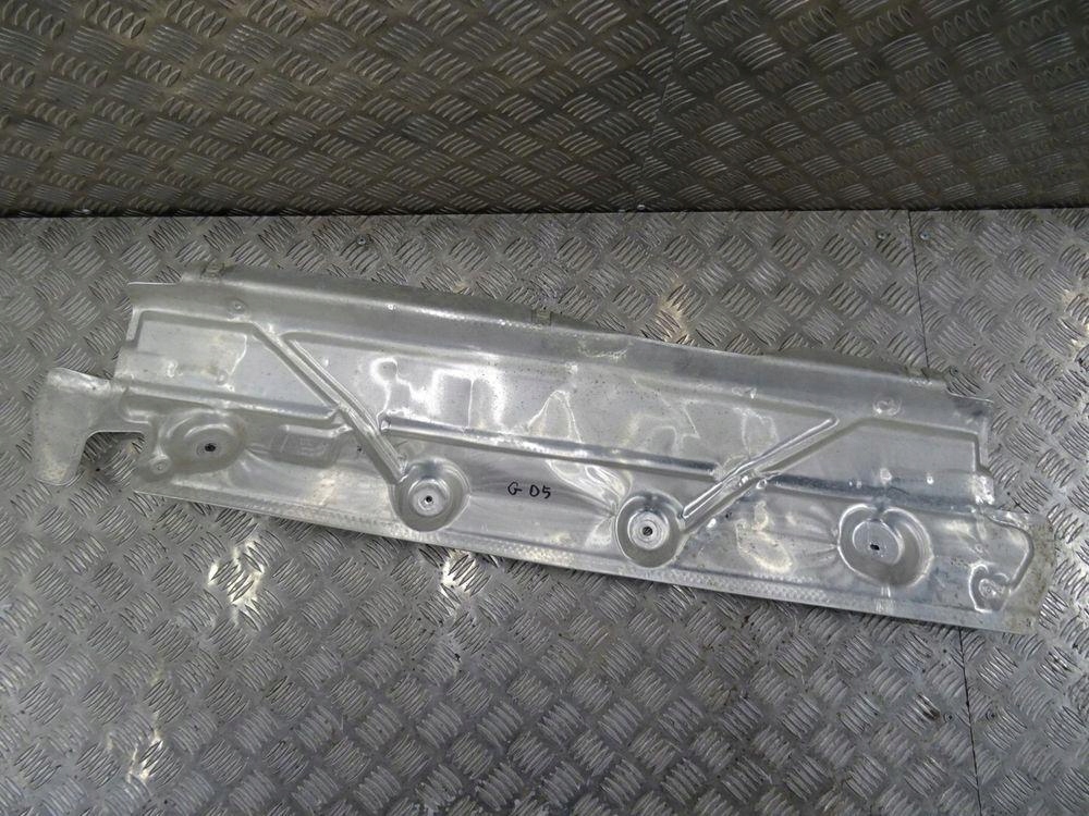 фото №1, Bmw x5 g05 захист теплова 7424936