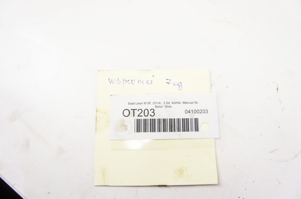 фото №5, Ot203 seat leon iii 5f кронштейни кріплення тримачі
