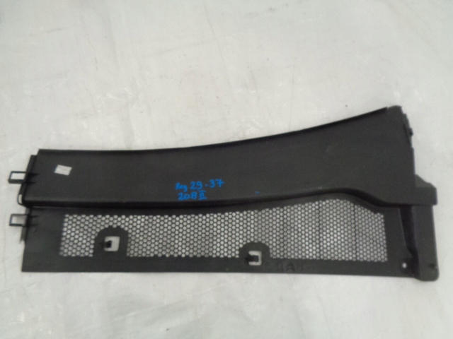 фото №7, Peugeot оригинальный номер 9830472380