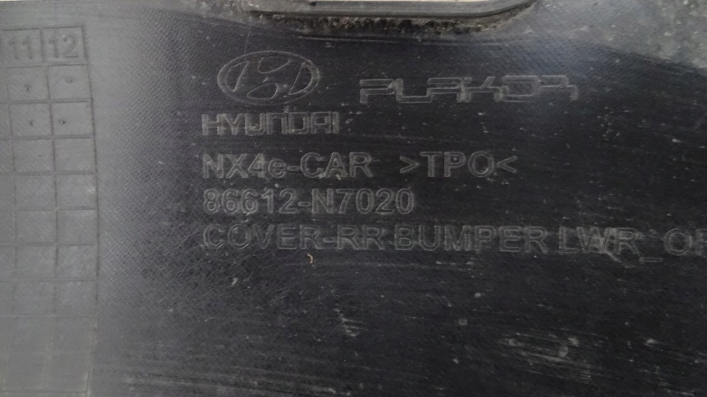 фото №6, Бампер правый задняя hyundai tucson iv 20-