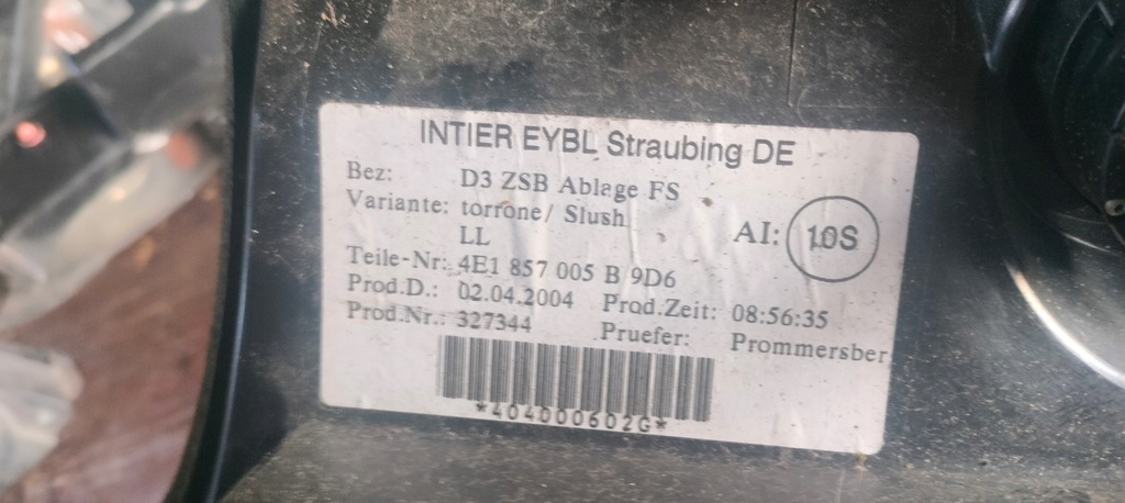 фото №7, Audi a8 d3 4e1857005b защита pod руль бежевая