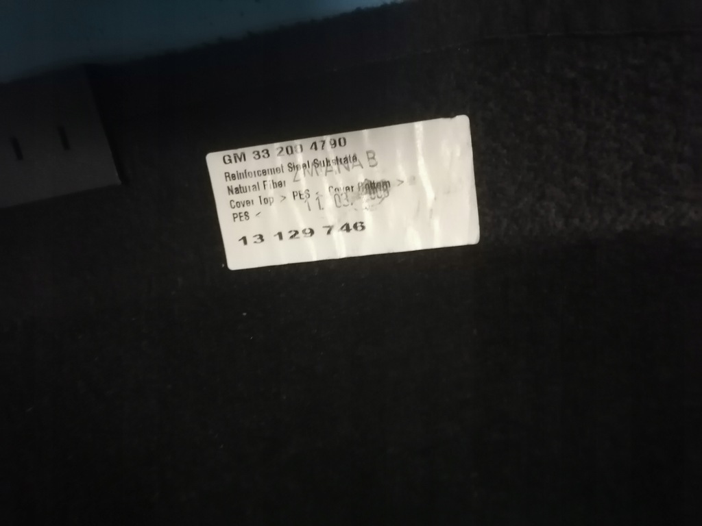 фото №5, Полка багажника opel astra h 13129746