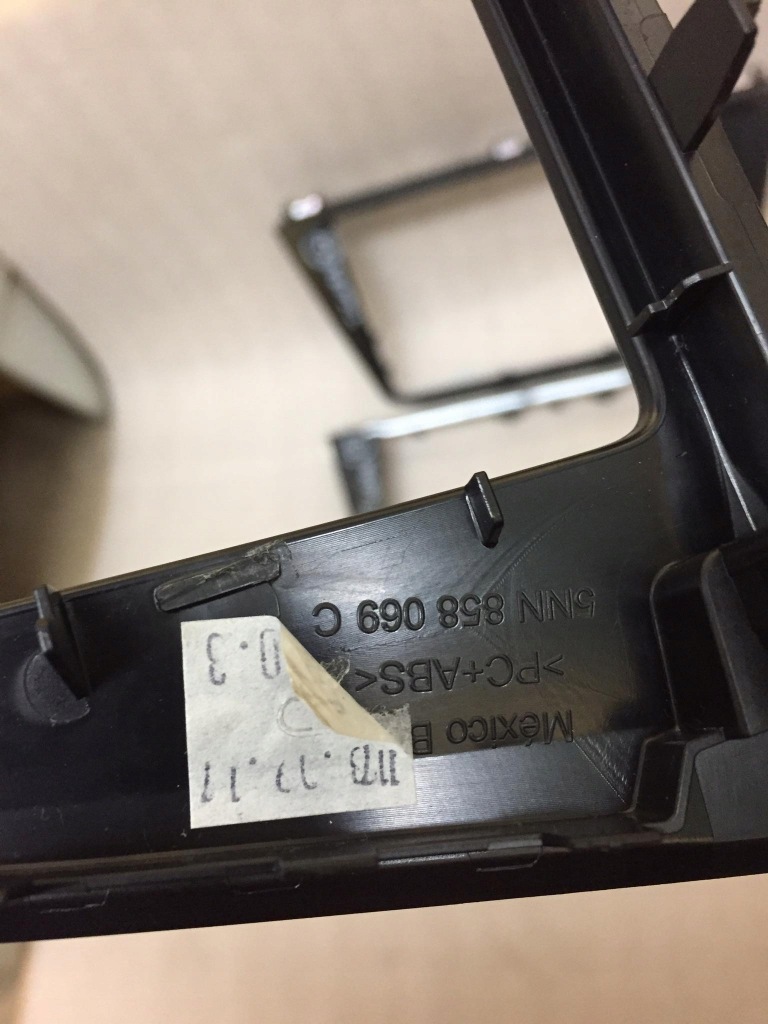 фото №2, Vw tiguan allspace рамка радіо сіра 5nn858069c