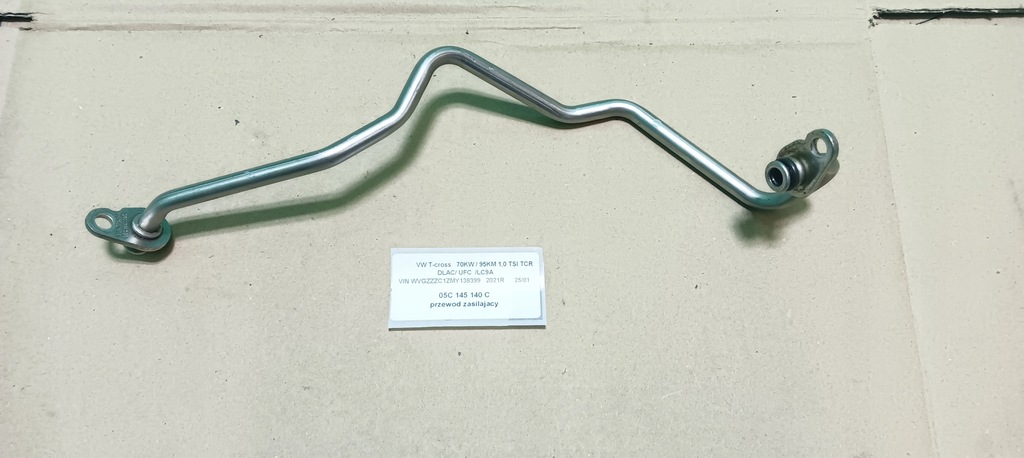 фото №1, Шланг пального 05c145140c 1.0 audi a3 8y 21r