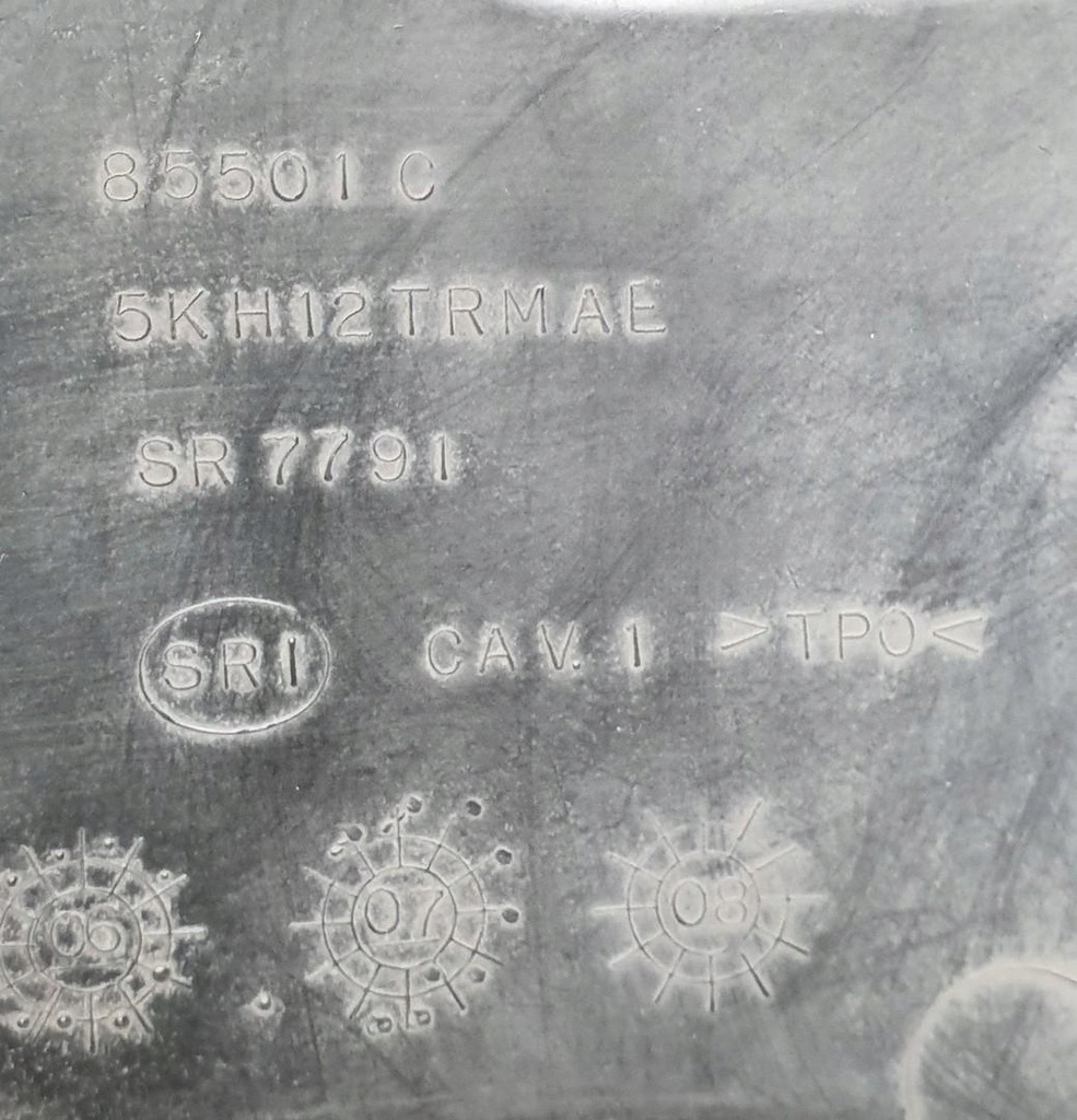 фото №11, Решітка радіатора решітка радіатора бампера перед pv6 dodge nitro 5kh12trmae