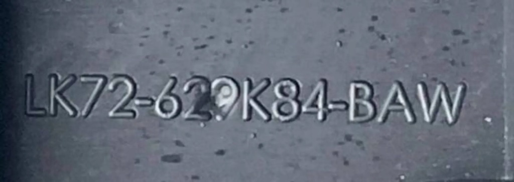 фото №3, Заглушка заднего сиденья discovery sport lk72629k84