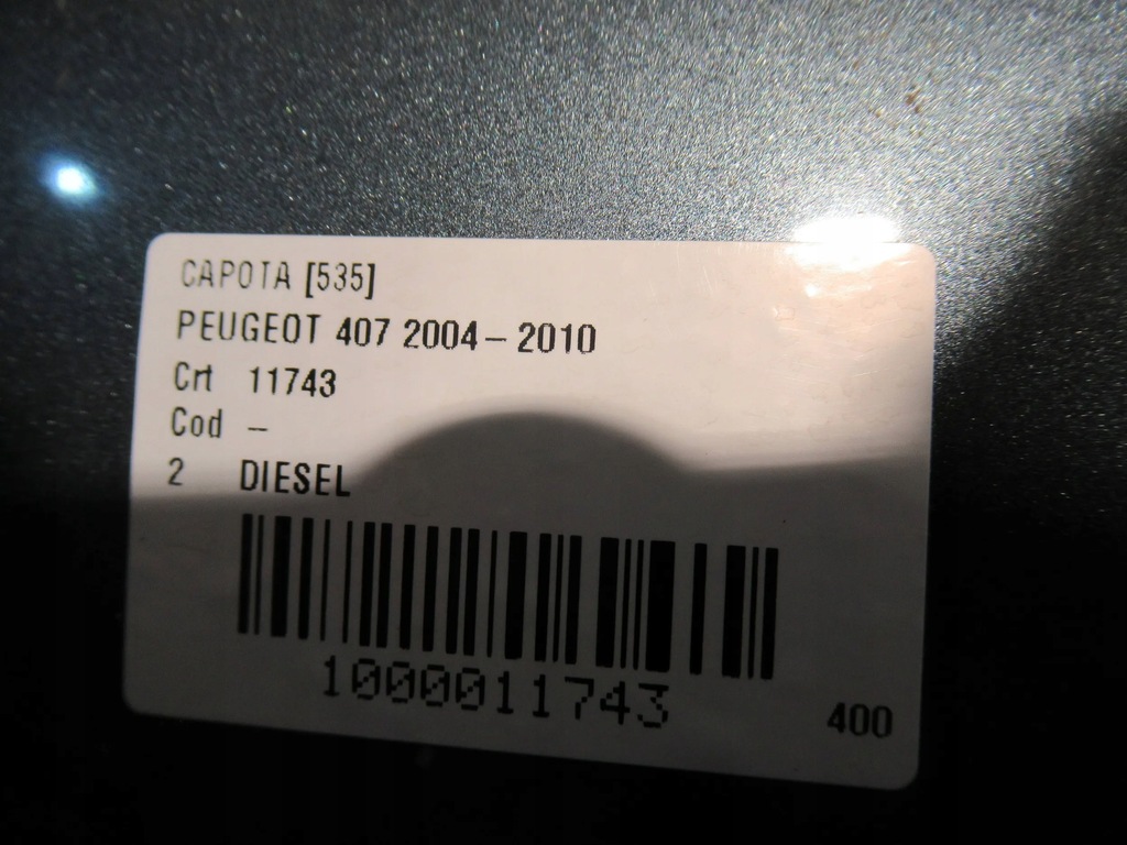 фото №9, Капот перед peugeot 407