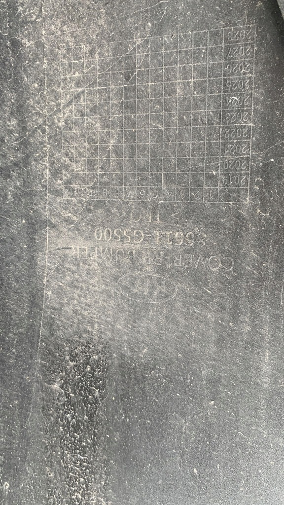 фото №7, Kia niro 2020- lift бампер задняя задний