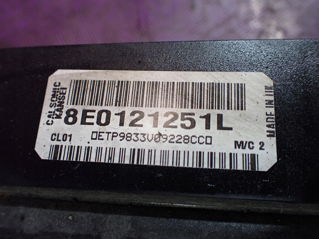 Audi a4 b6 1.9 tdi радиатор воды 8e0121251l at в Украине