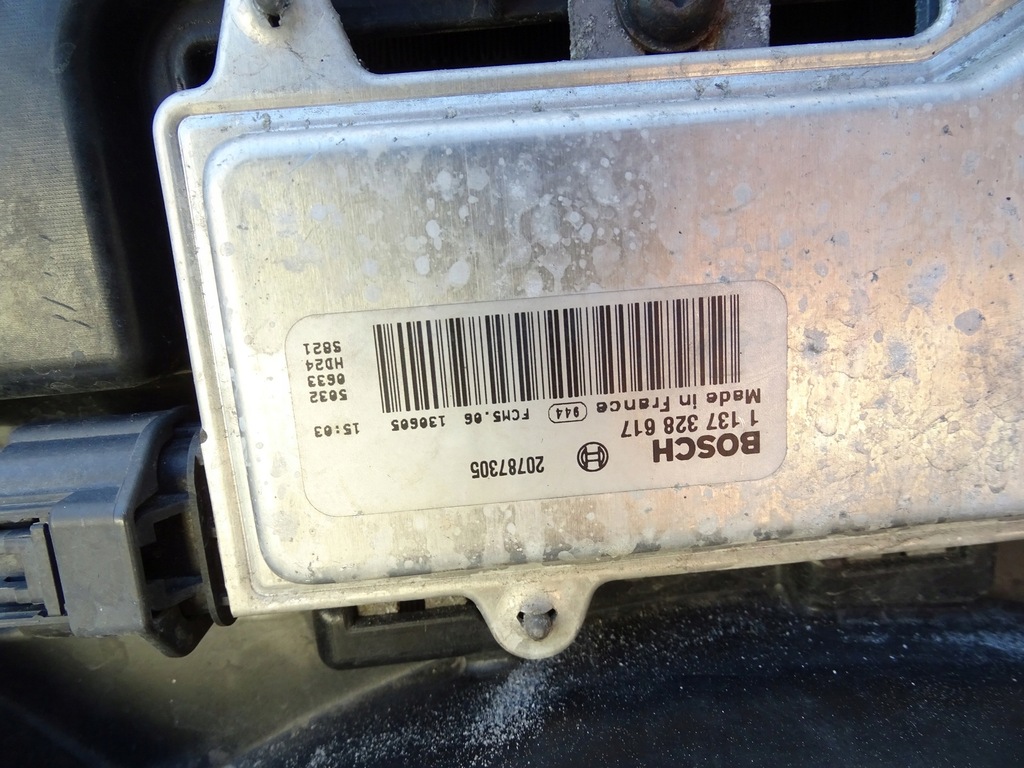 фото №12, Комплект радіатор 2.2 cdti a22dm lnq opel antara chevrolet captiva 95102335